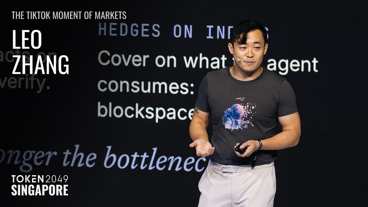 Leo Zhang（42）解密市場的 TikTok 時刻：AI 代理人、極速市場與創作者經濟新未來 預覽圖