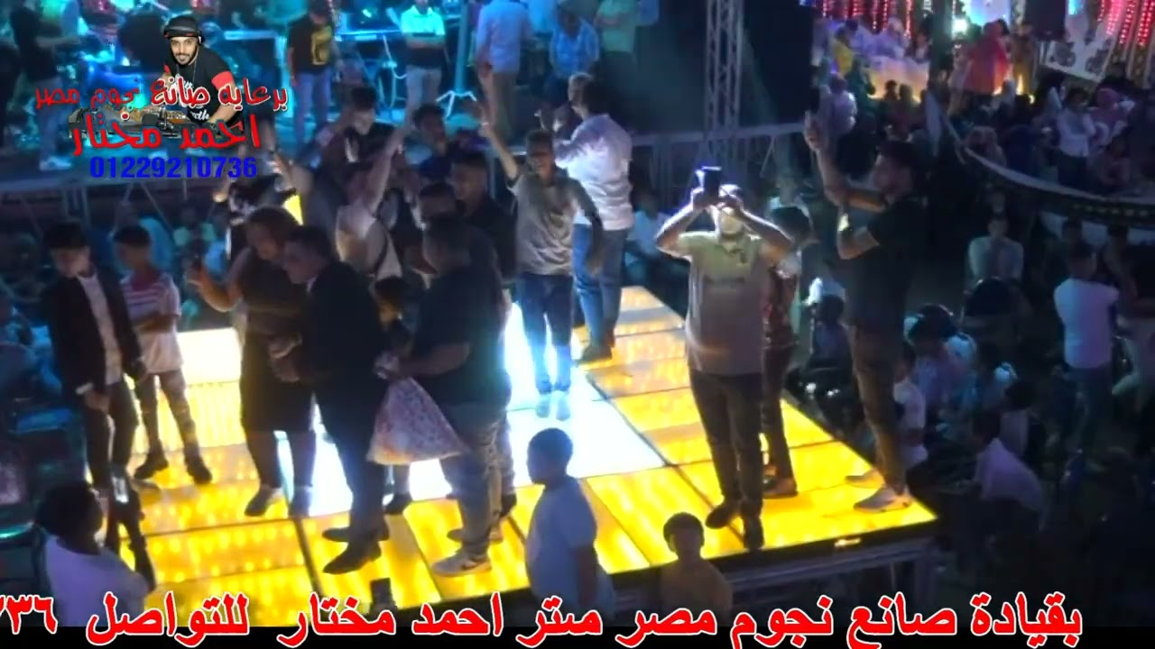 متشوقة للفنانه انغام البحيري بقيادة صانع النجوم أحمد مختار المشهد 5 فرحة عادلي الطنصاوي 01229210736