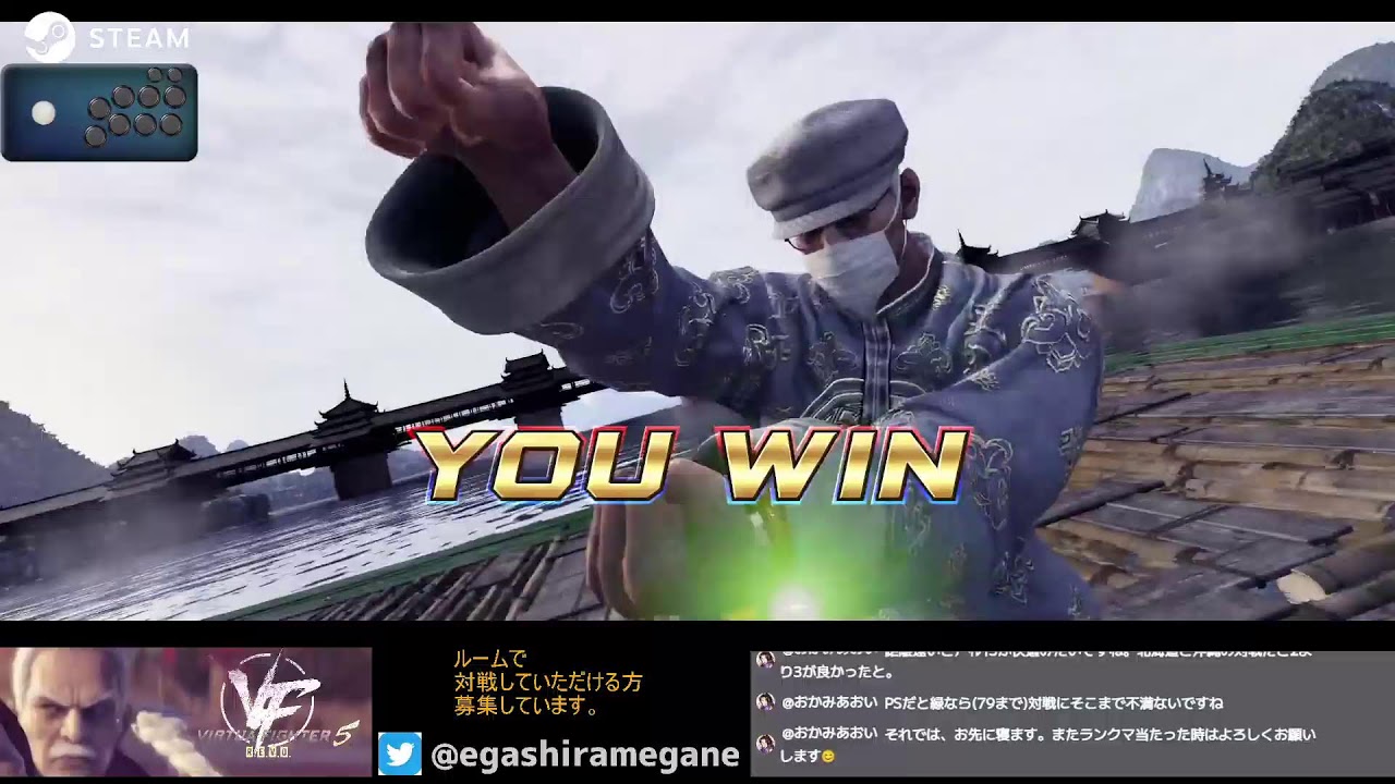 【virtua fighter 5 r.e.v.o.】成長が見られないおじさん