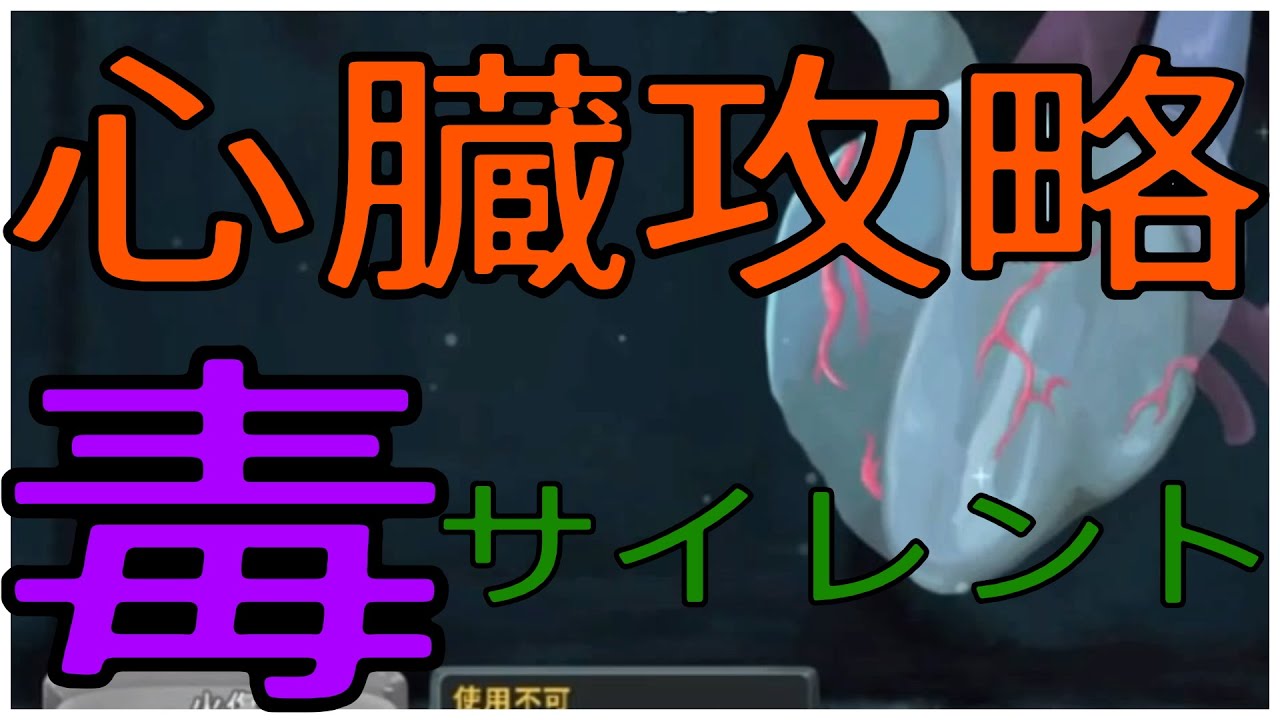 テズスパイアと過剰摂取