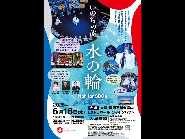 sddefault.jpg?v=684f7172