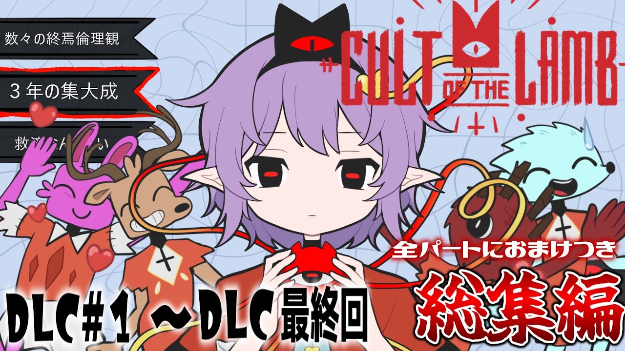 ちゃむちゃむ maxresdefault.jpg