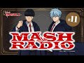 【ゲスト：石川界人】#11「MASH RADIO」|TVアニメ「マッシュル-MASHLE-」WEBラジオ