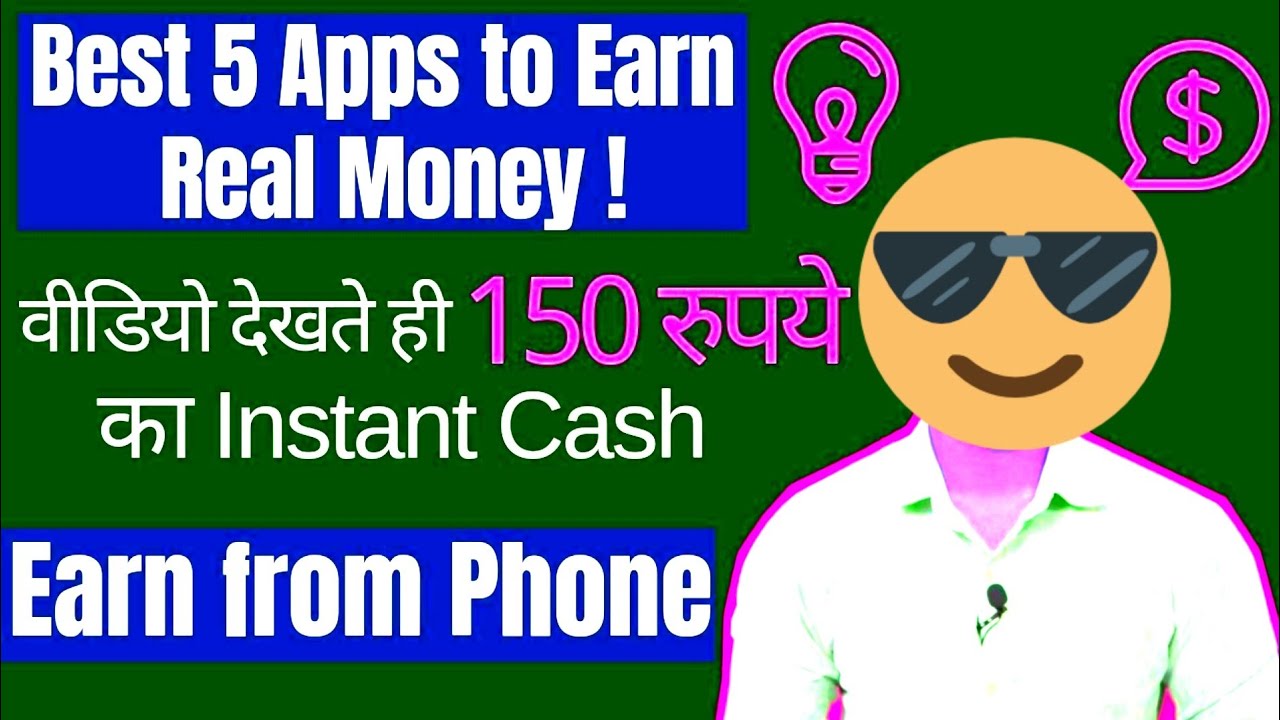 Best earning app | how to make money Online | make money online 2019