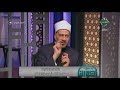 فيديو يجب أن يشاهده كل زوج يتعدى على زوجته بالإهانة والضرب أحوالنا فيديو يجب أن يشاهده كل زوج يتعدى على زوجته بالإهانة والضرب أحوالنا