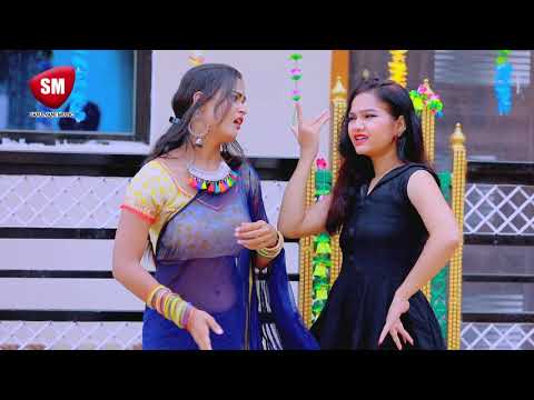 हरदिया काम न करें - Dharamraj Verma Watch latest Bhojpuri Song