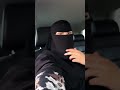 السعودية تيليجرام فيس بوك اعجاب ترند تيك توك ترند الخليج اكسبلور السعودية بنات السعودية 