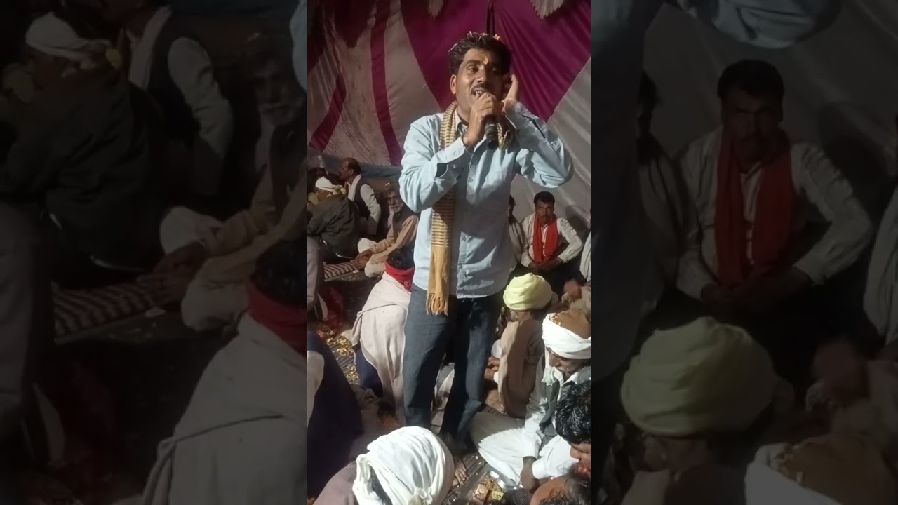 Beeran gurjar ki got ❤️❤️❤️88889218892