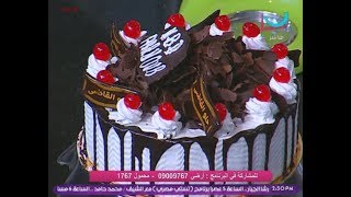 لاول مرة تورتة الاسبونج بقت صيامي مع الشيف #احمد_القاضي في برنامج #حلو_القاضي