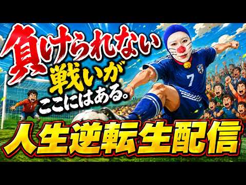一富士二鷹たこなすび