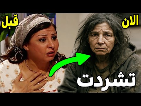 لن تصدقو كيف أصبحو أبطال مسلسل باب الحارة بعد مرور 19 سنة ستنصدم منهم