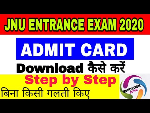 How to Download Jnu Entrance Exam Admit Card Step by Step || Forget Application Number || Jnuee2020