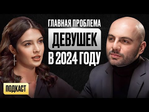 Карина Исхакова: секрет больших денег. 200 млн без большого блога и x10 в доходе на инфобизнесе!