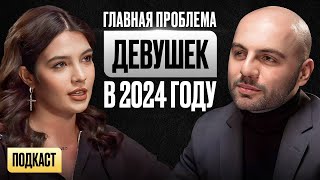 Карина Исхакова: секрет больших денег. 200 млн без большого блога и x10 в доходе на инфобизнесе!