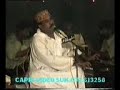 Mukhtiar sheedi old song