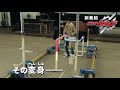 仮面ライダービルド第1話予告 仮面ライダービルド第1話予告
