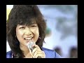 堀ちえみ 東京シュガータウン 【1984】【AI補正】