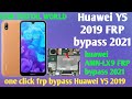 huawei AMN-LX9 Y5 2019 FRP bypass 2021#GSM DIGITAL WORLD