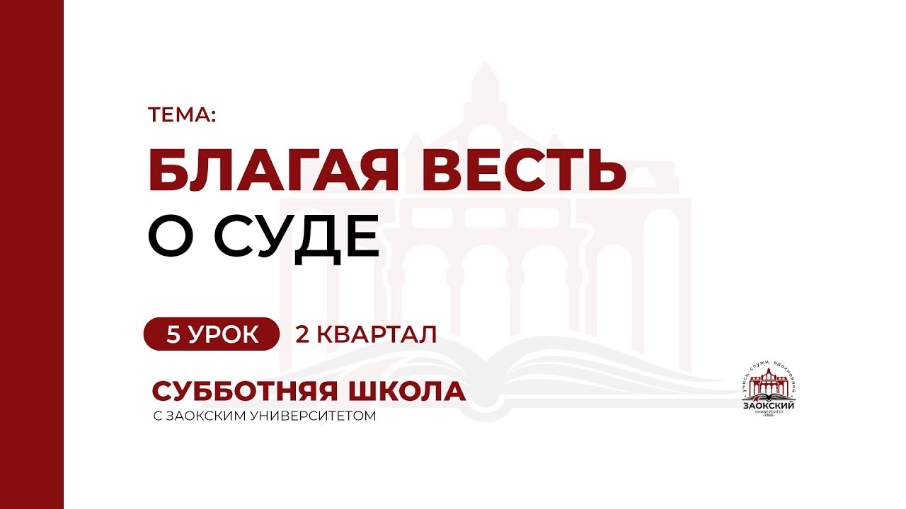 Катрены благая 2023