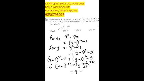 ISI MSQMS QMA 2025 Q23 Solved Fast! | Smart Solution Inside! #ISI2025 #QMA #MSQMS #SouravSirsClasses