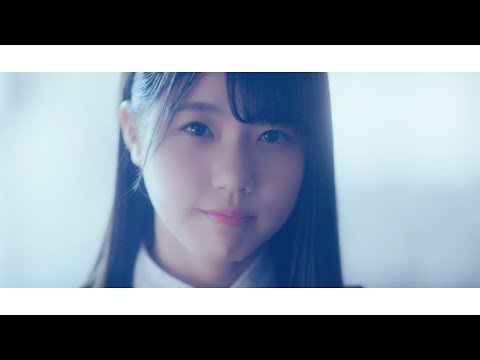 【MV full】大好きな人 / STU48 [公式]