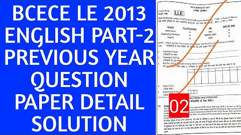 bcece le 2013 English previous year question paper with solution in hindi