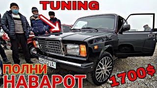 17 MART QOQON TUNING QLINGA JIGULI NARXLARI DEXQONLARDAN БОММ ТУНИНГ ЖИГУЛИ НАРХЛАРИ АВТО ОЛАМ