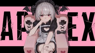 〖APEX〗♡ 夜 の 練 習 ♡〖にじさんじ￤魔界ノりりむ〗