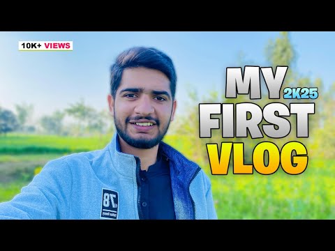 My First Vlog