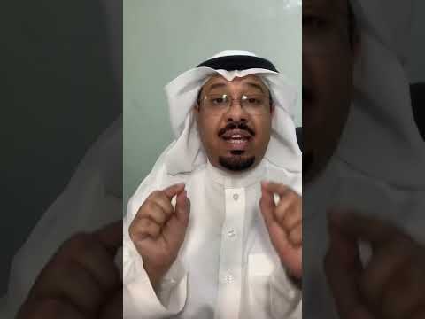 كتاب تهافت الفلاسفة أبوحامد الغزالي