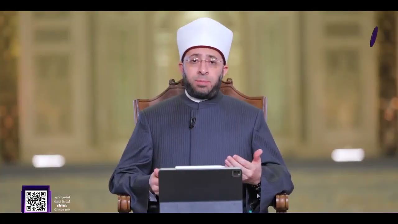 قريةٌ علمته الكرم.. البيئة وأثرها في تكوين الإمام الليث بن سعد | إمام من ذهب | أ.د أسامة الأزهري