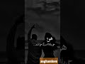 حالات انستغرام ستوريات اغاني حب للحبيب للزوج