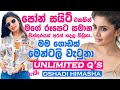 UNLIMITED Q's with OSHADI HIMASHA | SATH TV