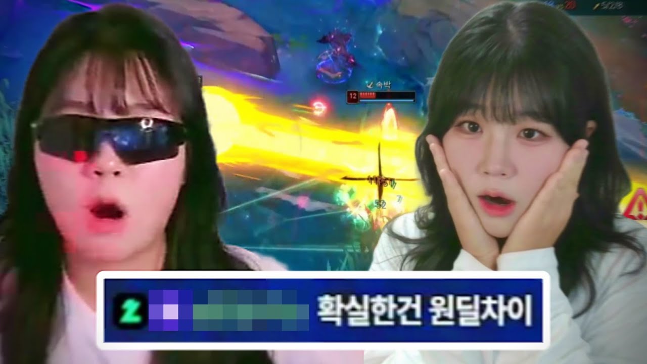 [인기급상승동영상#40]“Q 딸깍” 손가락을 민첩하게 쓰지 않아도 “원딜차이”를 낼 수 있습니다 당장 해보자