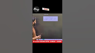 TRICKY MATHS SQUARE ROOT QUESTION SOLUTION| MY CLASSES | BY BHASKAR SIR #education #mathscompetition
