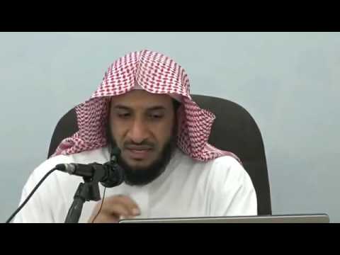 مقدمة في الاستدلال في التفسير 7 استمداد علم أصول التفسير د نايف الزهراني
