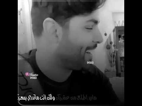 محمود التركي عذبني خلي اتباها بين العالم