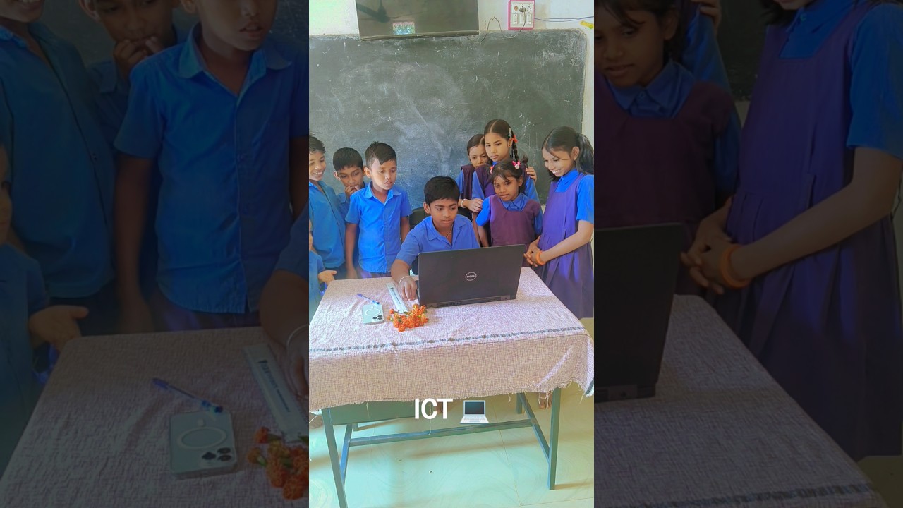 डिजिटल शिक्षा की ओर एक कदम | Kids Learning to Use Laptop | First Step Towards Digital Education| ICT