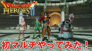 ピクミン4 ドラクエヒーローズ1・2 スプラトゥーン2 ピクミン4 ドラクエヒーローズ1・2 スプラトゥーン2