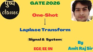 Signal &amp; System/Laplace Transform/GATE,ESE,PSU/ECE/EE/IN