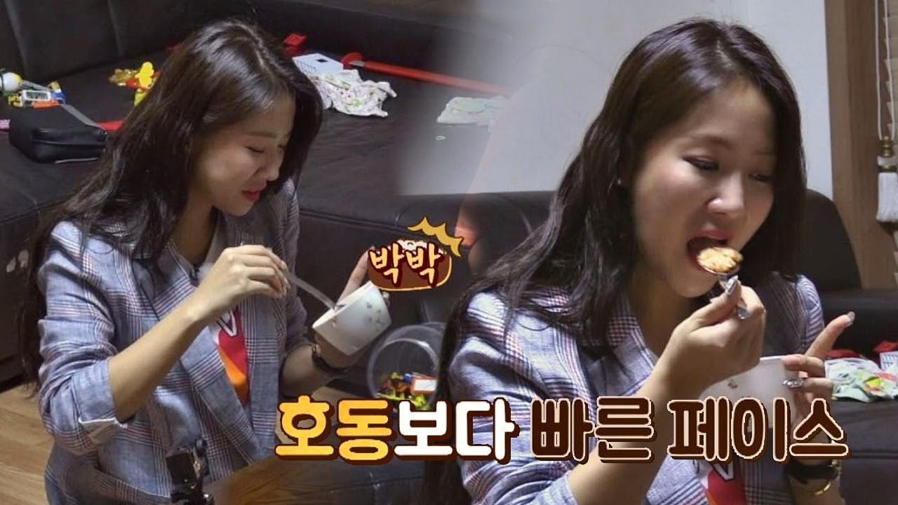 호동보다 빠른 소유의 흡입 속도(!) 고봉밥 추가요~ 한끼줍쇼 47회