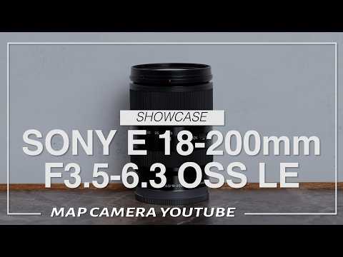 SONY E 18-200mm F3.5-6.3 OSS LE [Product Introduction] - YouTube