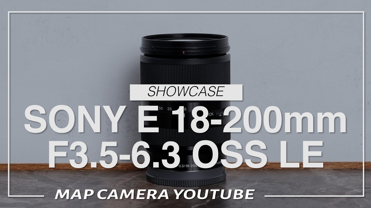 SONY SEL18200LE レンズ ポーチ付き SEL18200 レンズレビュー 作例付き・実機で解説！｜ソニーショップさとうち