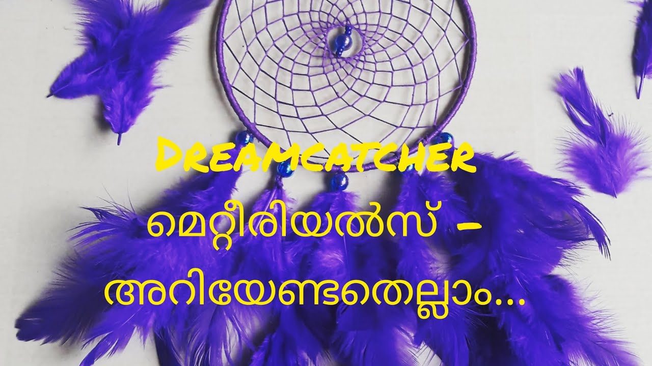 Dream Catcher Materials And Its Price.