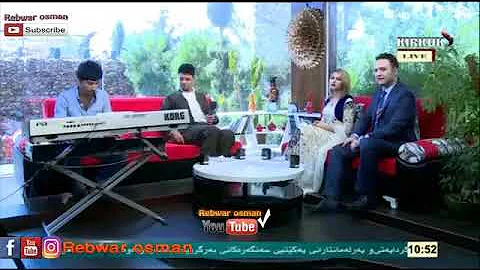 ديار علي تمن هات خواره وه ديار علي تمن هات خواره وه