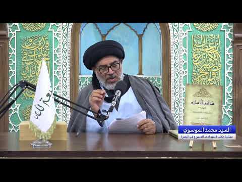 الإحرام من الميقات ومستحباته السيد محمد الموسوي 