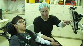 קרן אור- מרכז לילדים עם לקויות ראייה ופגיעות מוטוריות וקוגניטיביות Keren Or