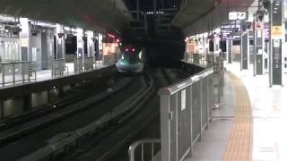 E5系U15編成+E6系Z24編成 東京駅 2017/09/24