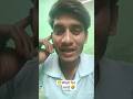 🤪ये बंदा अलग लेवल का है 😂#typography #shortsfeed #comedyvideo #viral #funnyclips