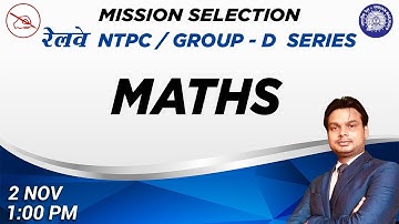 RAILWAY NTPC/ GROUP D SERIES | Maths | Important Questions | By Abhishek Mahendras | 1 pm